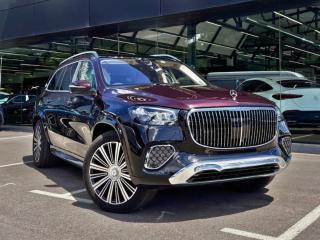Mercedes-Maybach GLS 600 4MATIC 